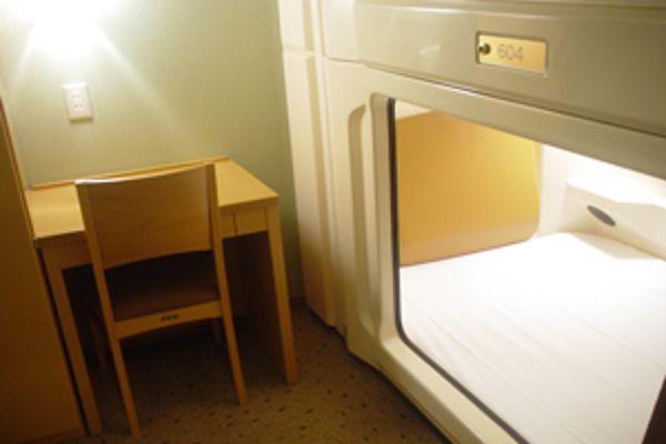 Capsule Inn Hirosaki (Hirosaki-shi)